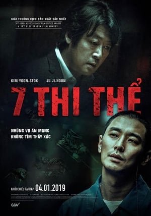 7 Thi Thể