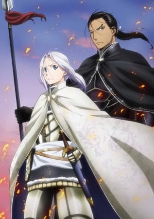 Arslan Senki (TV): Tsuioku no Shou - Dakkan no Yaiba