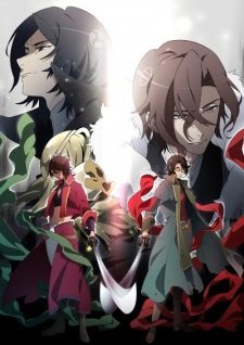 Bakumatsu Crisis