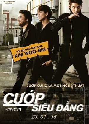 Cướp Siêu Đẳng (Siêu Trộm Trổ Tài)