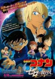 Detective Conan Movie 22: Zero the Enforcer