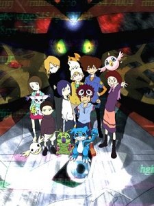 Digimon Adventure Movie