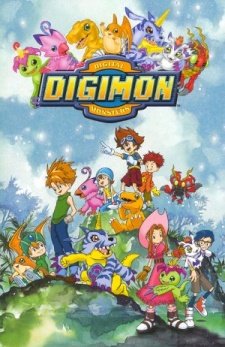 Digimon Adventure -Digimon: Digital Monsters, Digimon Adventure 01