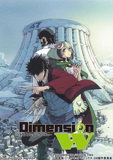 Dimension W