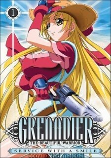 Grenadier: Hohoemi no Senshi