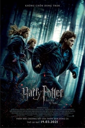 Harry Potter và Bảo Bối Tử Thần: Phần 1