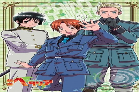 Hetalia Axis Powers: Sơn Nó, Màu Trắng