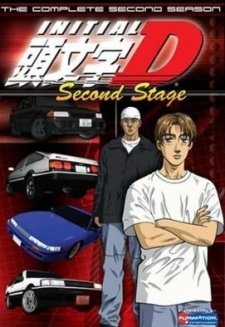 Initial D Second Stage -