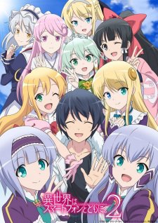 Isekai wa Smartphone to Tomo ni. 2 -In Another World With My Smartphone 2, In Another World With My Smartphone 2nd Season, In a Different World with a Smartphone.