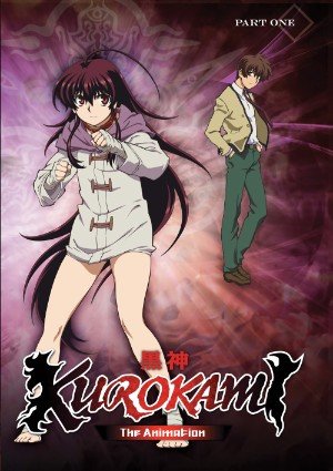 Kurokami The Animation