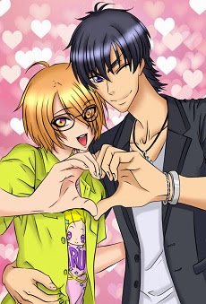 Love Stage!!: Chotto ja Nakutte