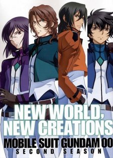 Mobile Suit Gundam 00 Second Season