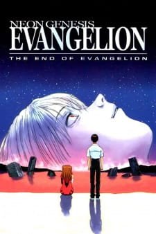 Neon Genesis Evangelion: The End of Evangelion