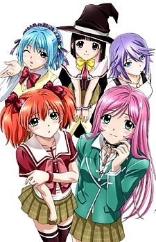 Rosario to Vampire Capu2