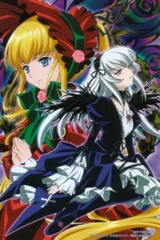 Rozen Maiden: Ouvertüre