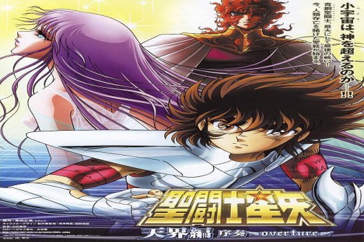 Saint Seiya: Tenkai-Hen Josou - Overture