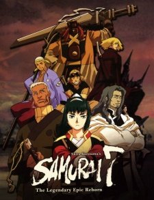 Samurai 7 -Samurai Seven