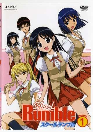 School Rumble