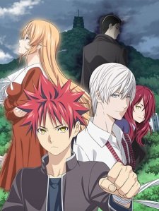 Shokugeki no Souma: San no Sara