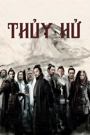 Thủy Hử -Thủy Hử