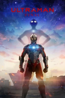 Ultraman Season 3 -Ultraman Final Season