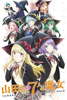 Yamada-kun to 7-nin no Majo (TV)